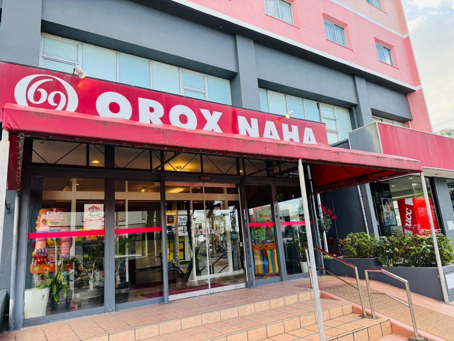 Hotel Orox Naha Eksteriør bilde